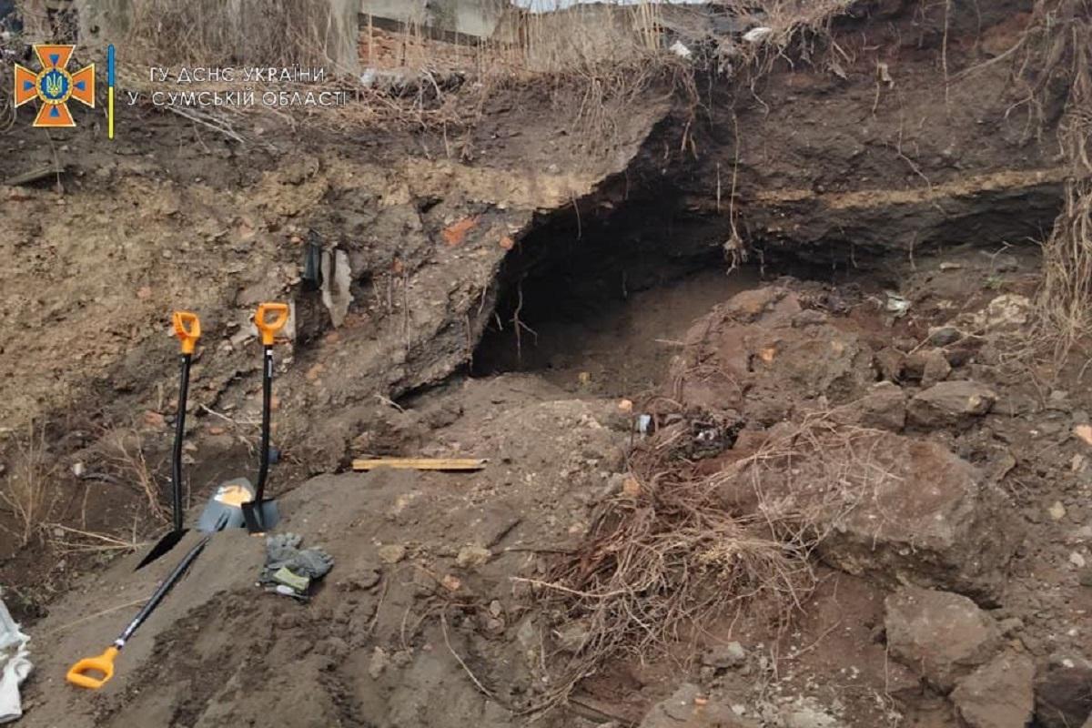 Фото: comments.ua