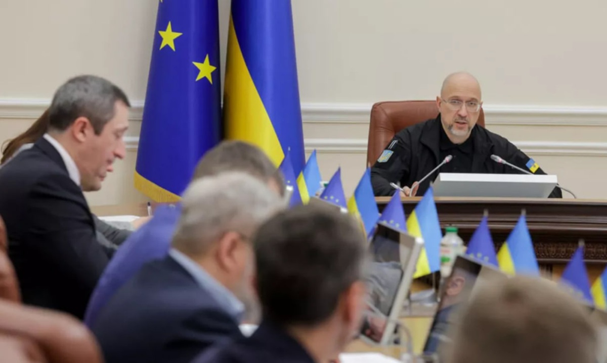 Фото: comments.ua