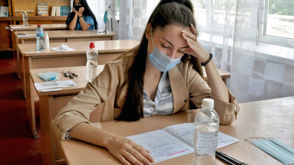  ��������� ���-2021 ������ 