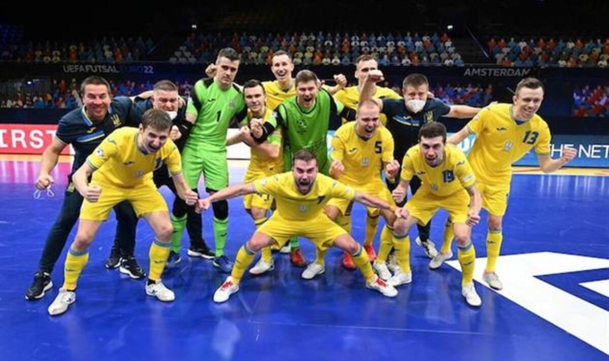 Фото: comments.ua