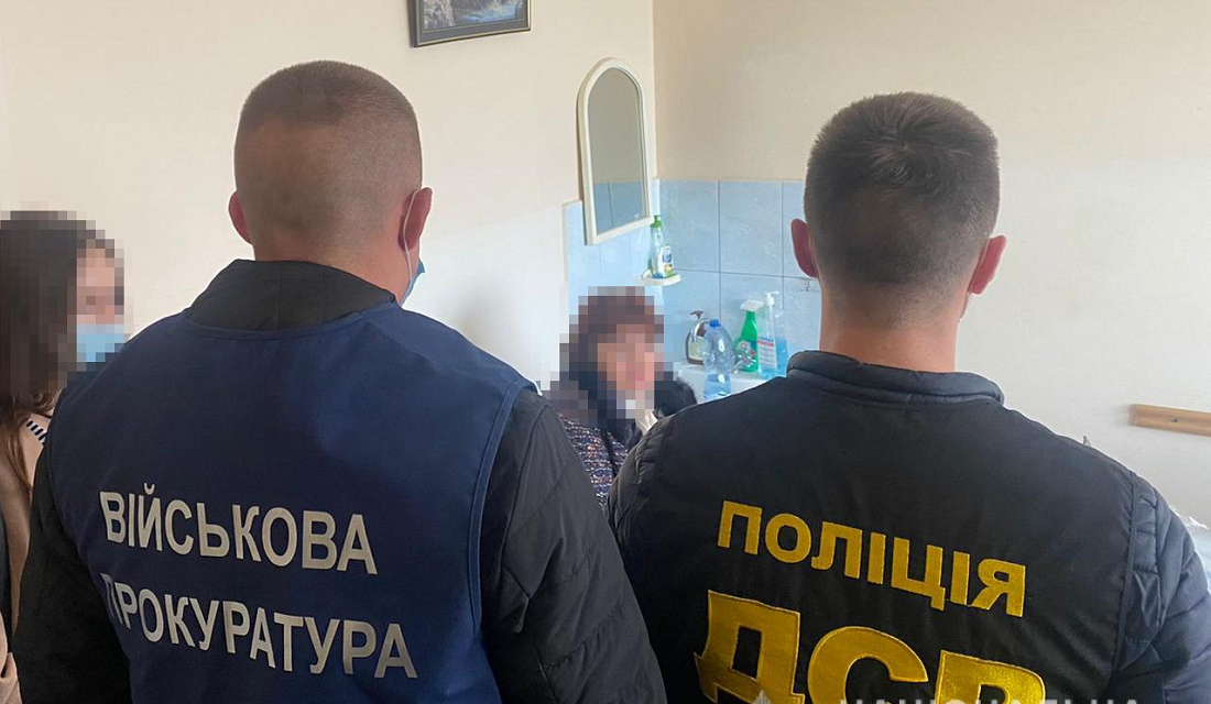 ����: comments.ua