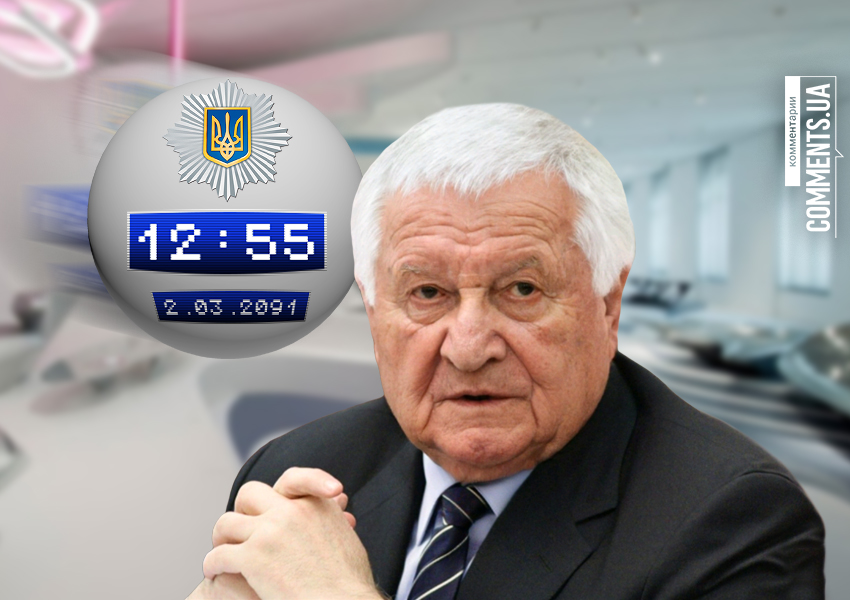  �������� ������� ����� ������� ����� ����� �������-��������� ������� 