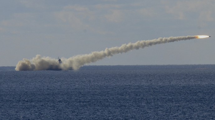 Фото: comments.ua