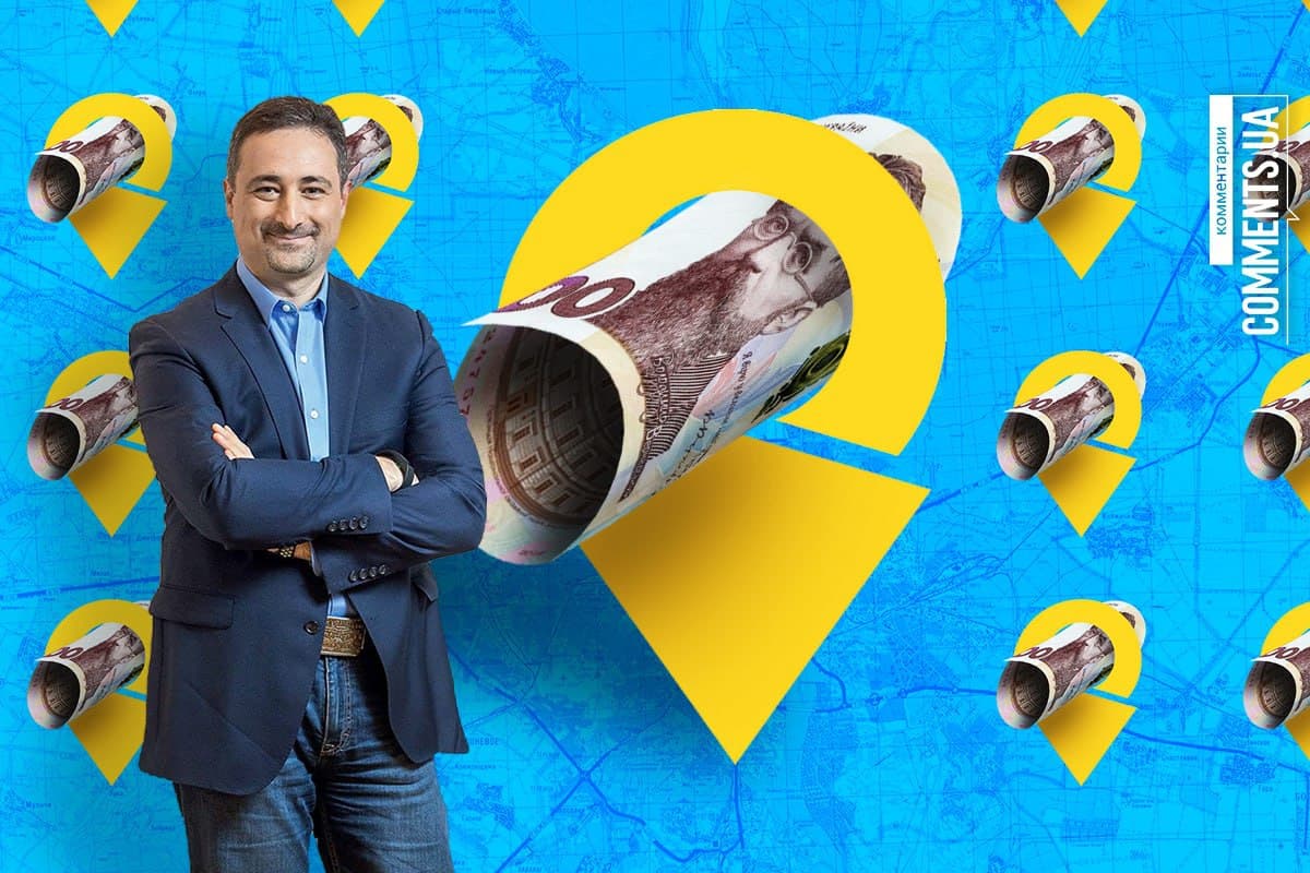 ����: comments.ua