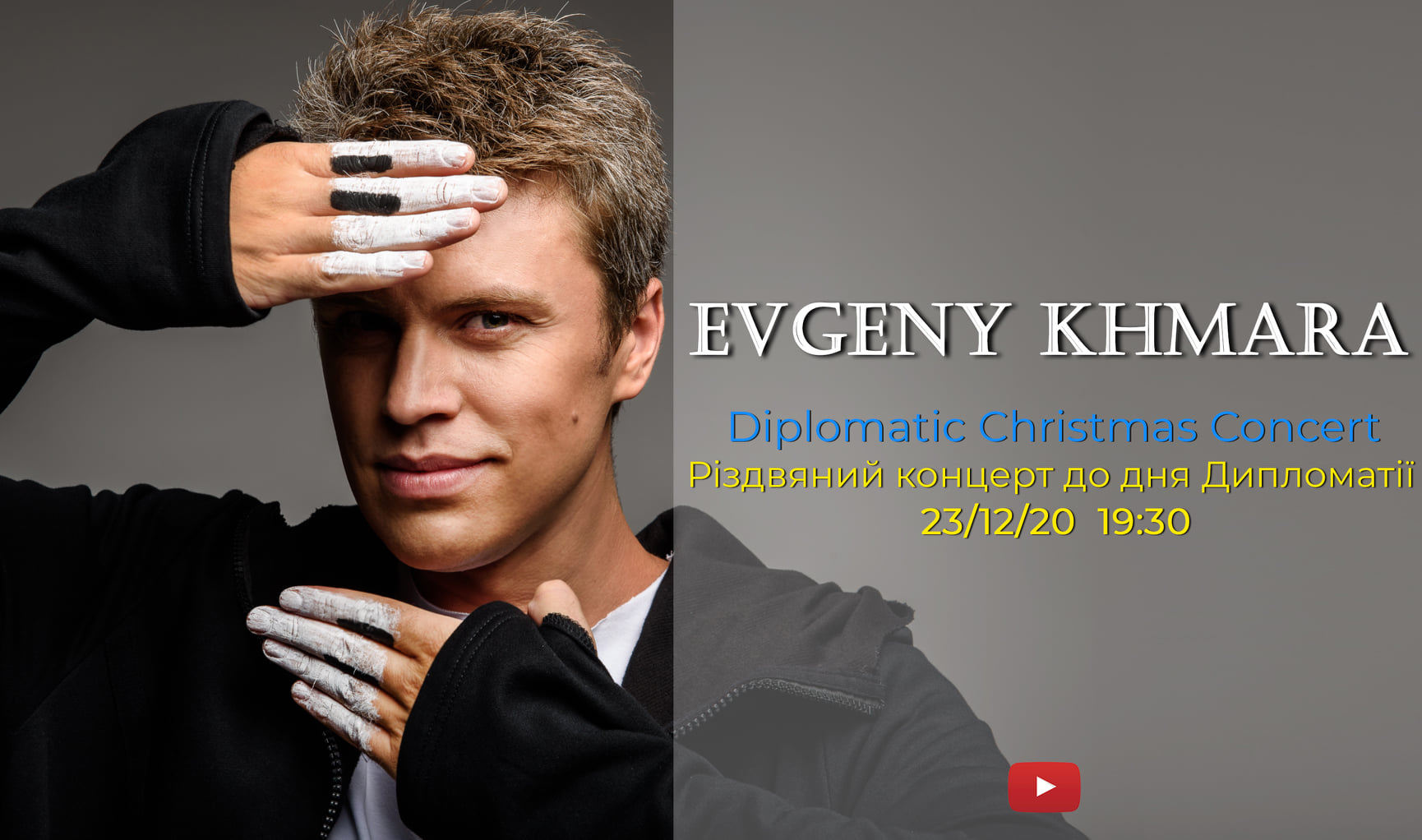  ��������� ������� ������� ����� ������� �������� ����������� �������������� 