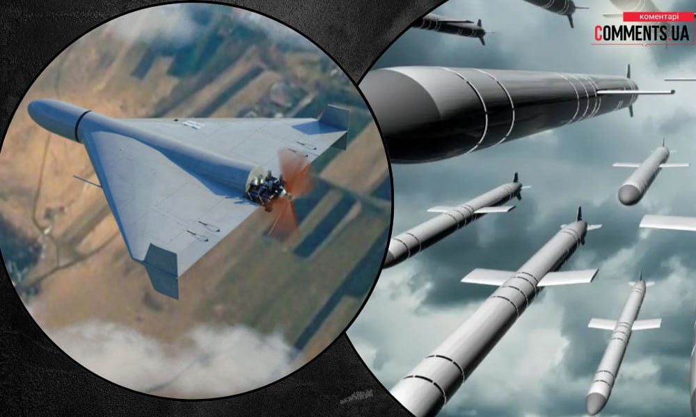 Ukrainian Air Force Warns of Possible Repeat Russian Airstrike as Early as Tomorrow