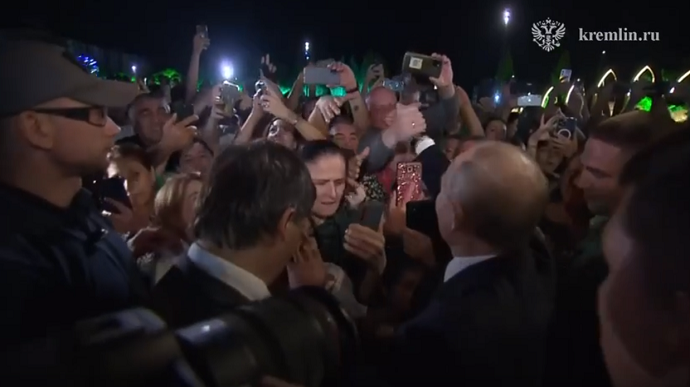 Фото: comments.ua