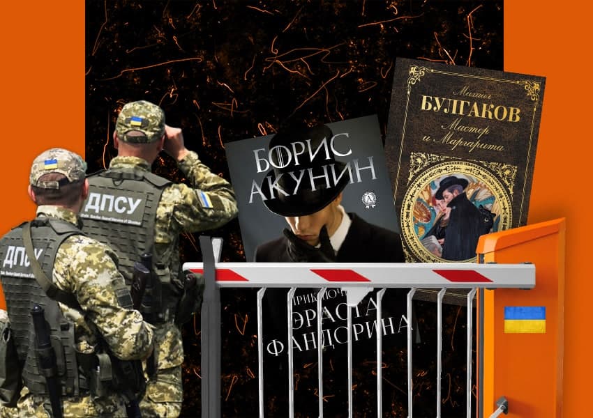  ������ ��������� ������� ��������� ����� ������ ��������� 