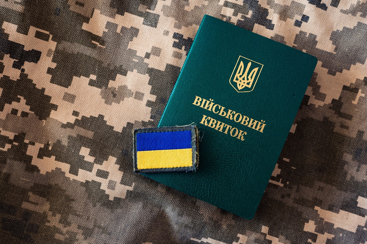 Важные изменения в "Резерв+": военнообязанным приготовиться