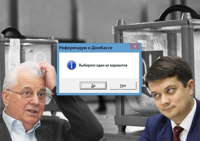 ����: comments.ua