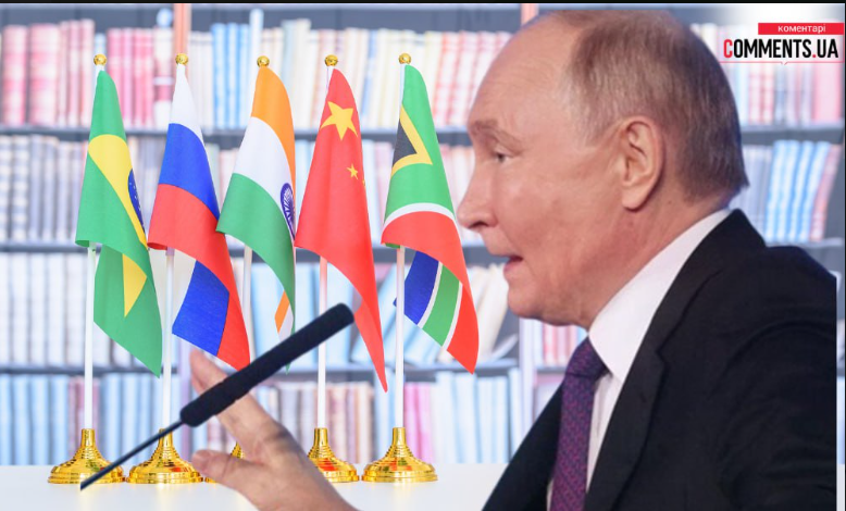 ����: comments.ua