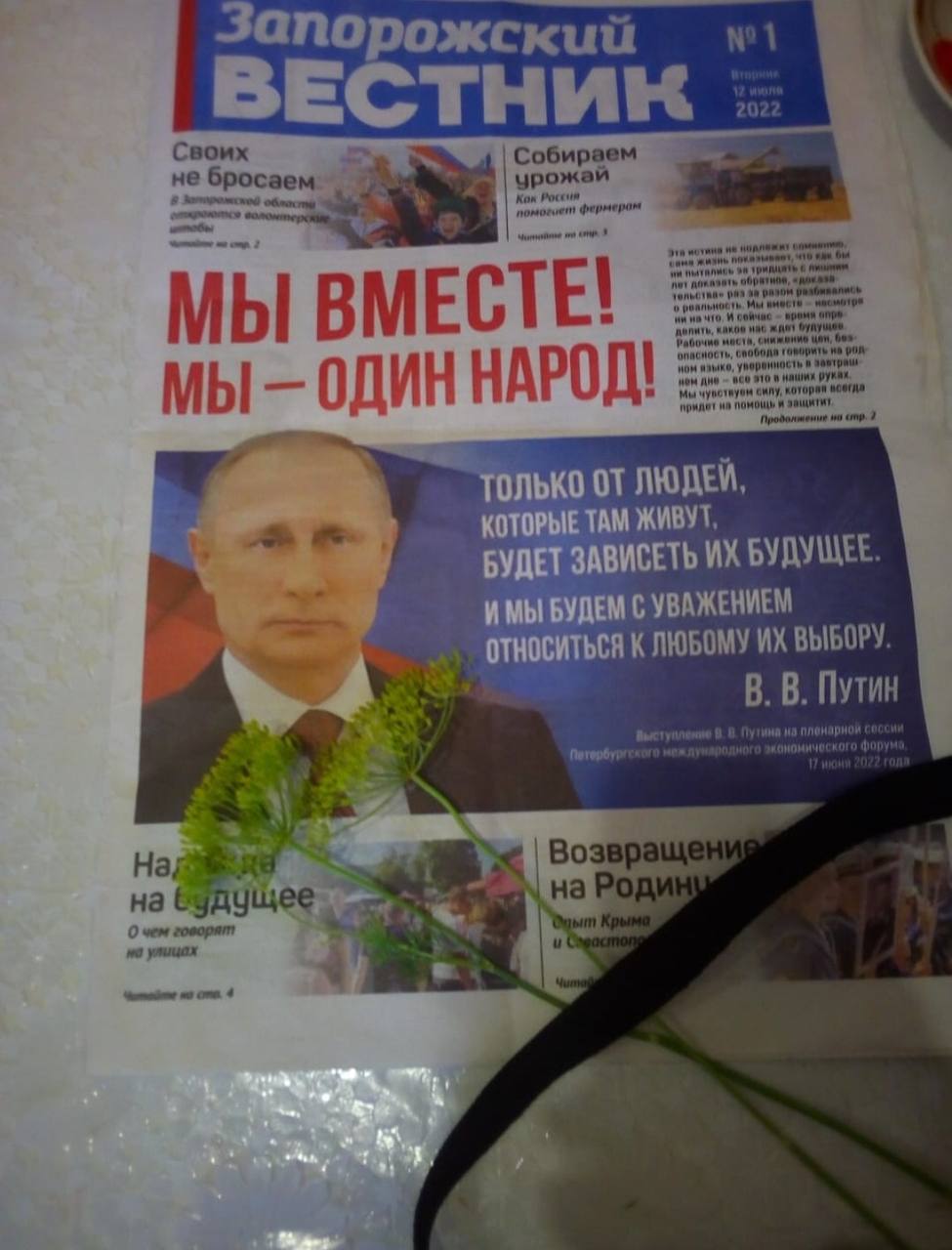 ����: comments.ua