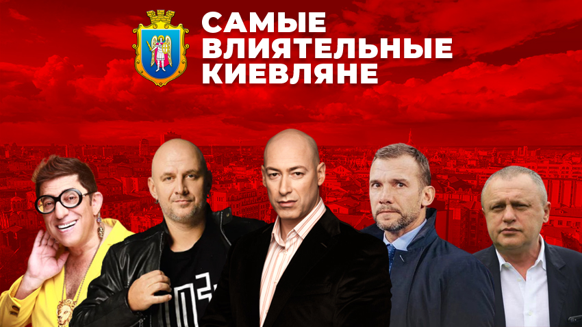 ����: comments.ua