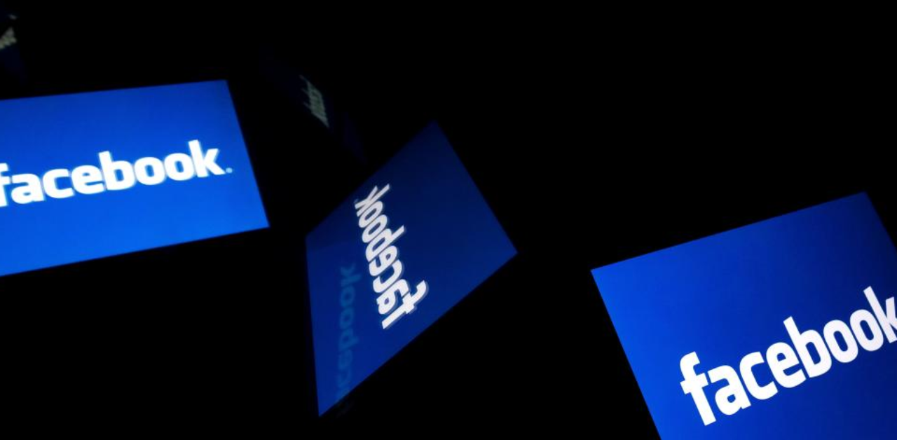  facebook �������� ������� ������������� ����������� ������ 