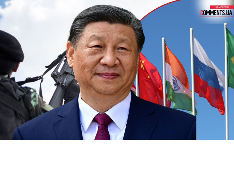 ����: comments.ua