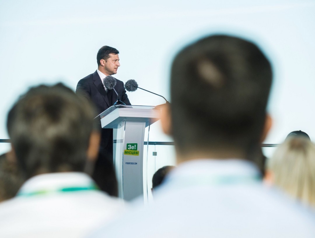 Фото: comments.ua