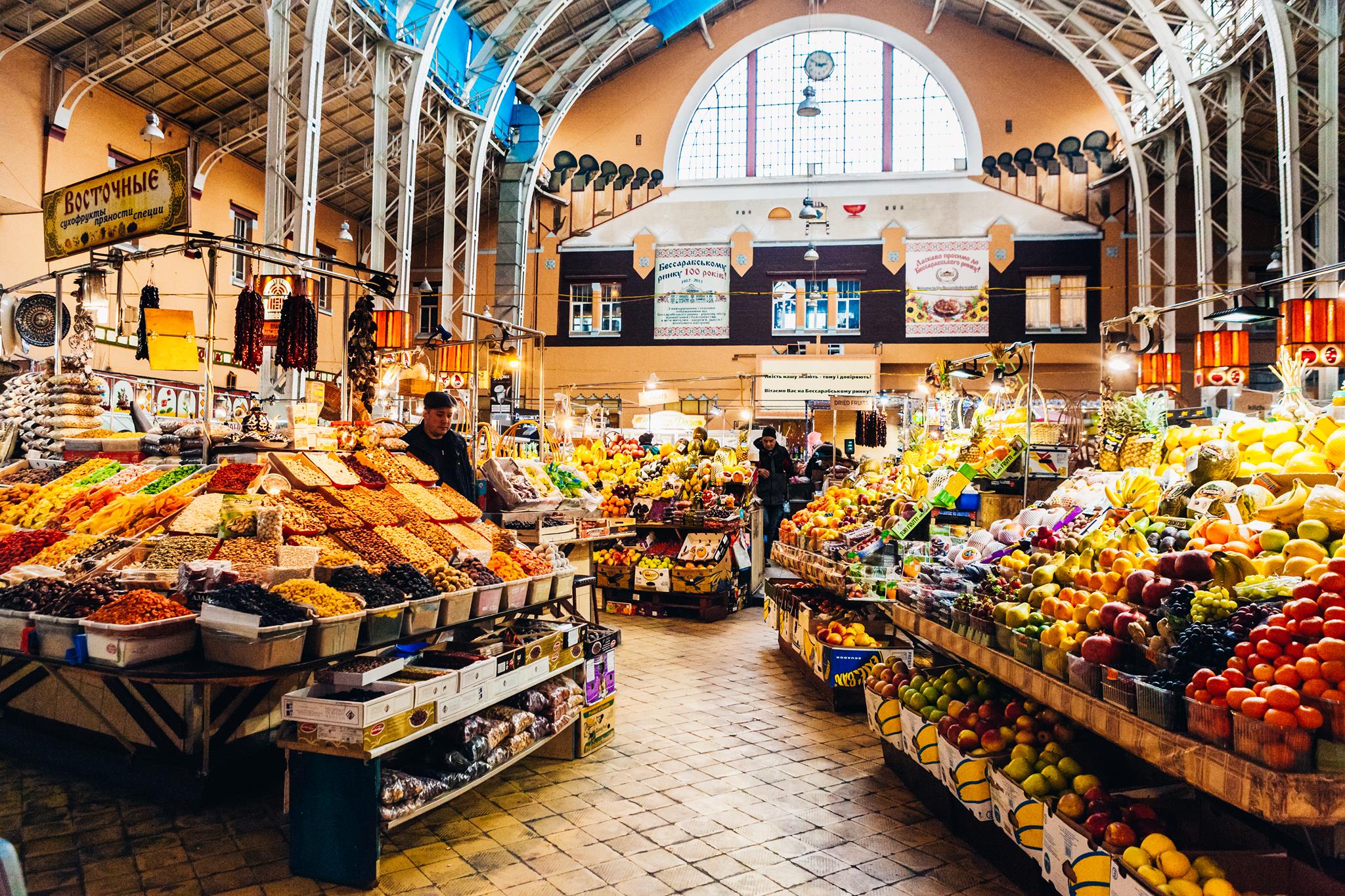 Фото: comments.ua