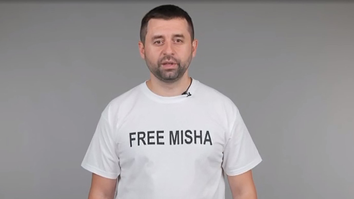 free misha ���������� ������� ������ ������ ������� ���������� 