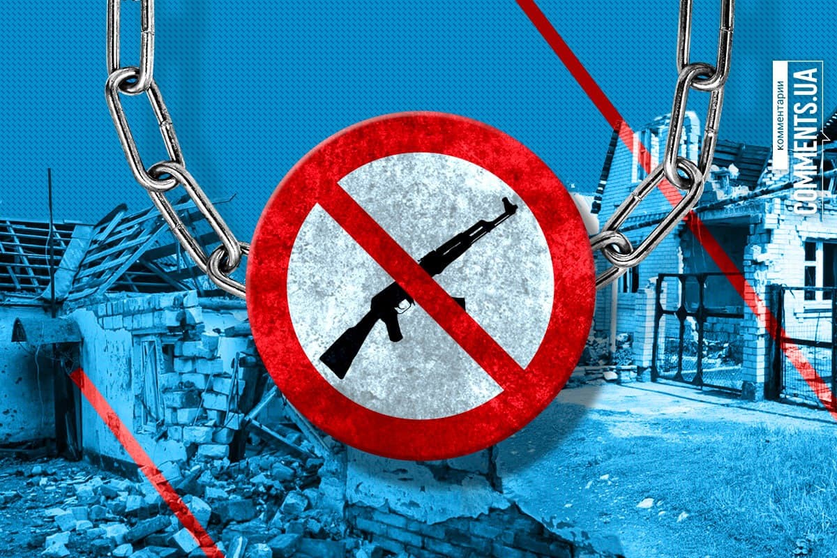  ���������-���������� �������� ����� ������ ��������� �������� 