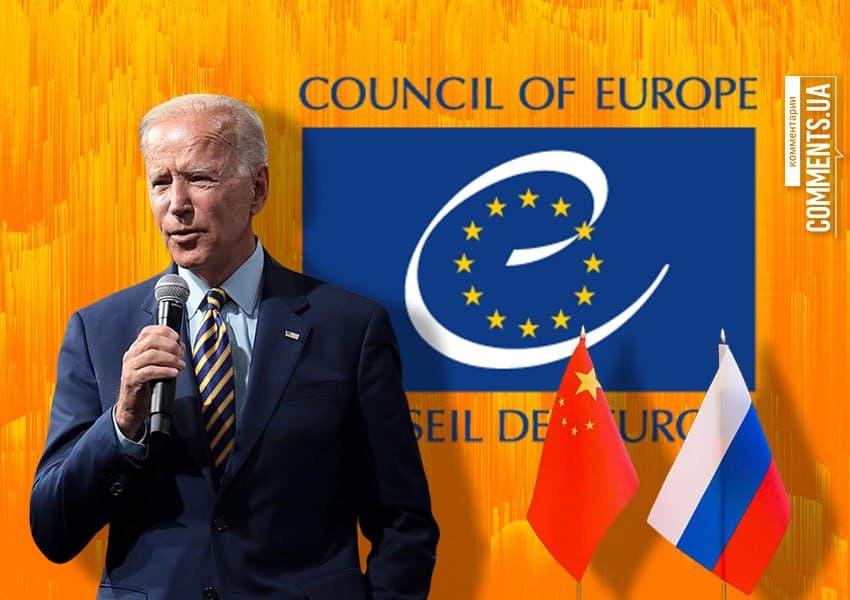 ����: comments.ua