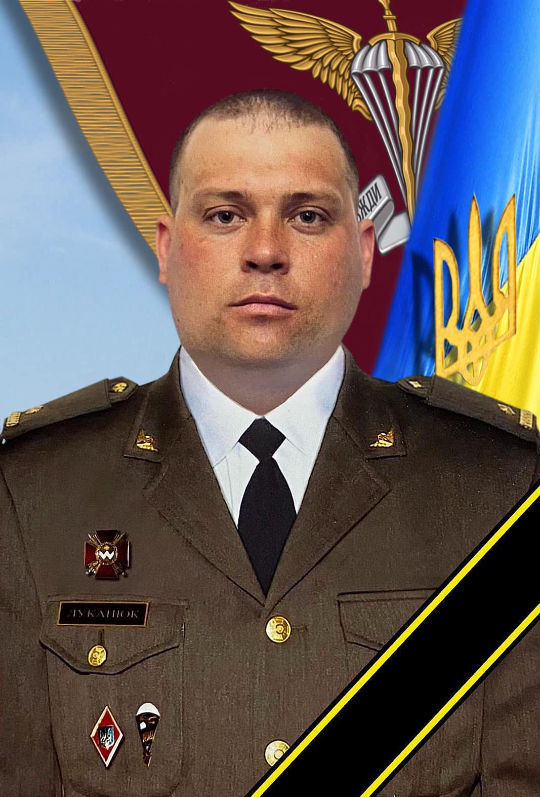  ��� ������ ����� ������ 