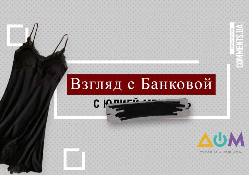  ������ �������� ������� �������-������� ����� ��� 