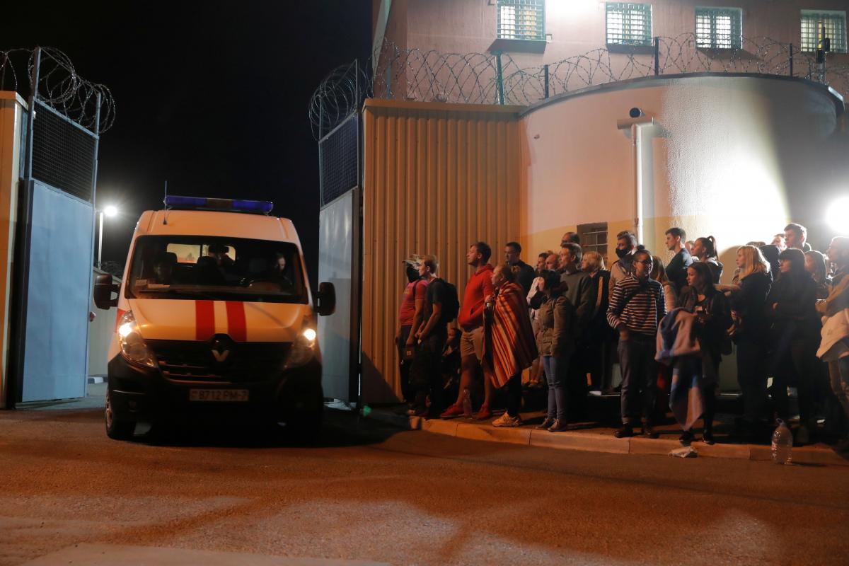 Фото: comments.ua