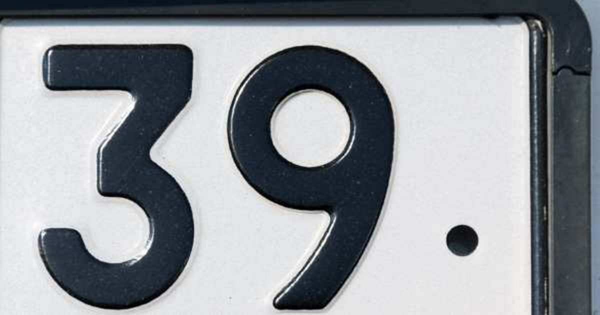  ���������� �������� �������� ����� ������ ������� 