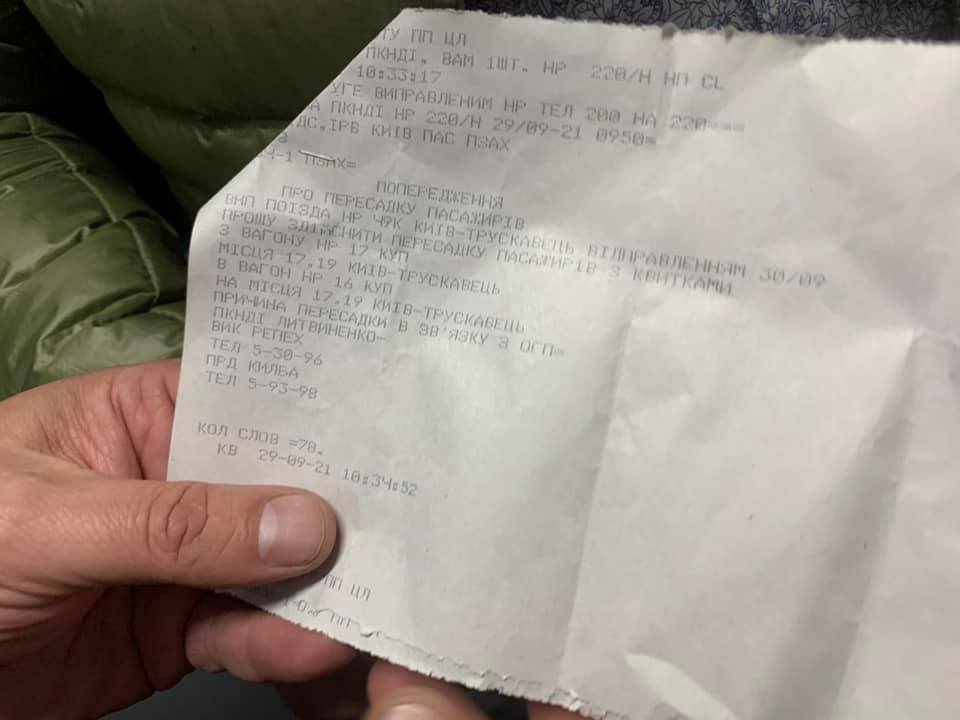  ������� ��������� ����������� �������� ������� ������� ���������� ������ 