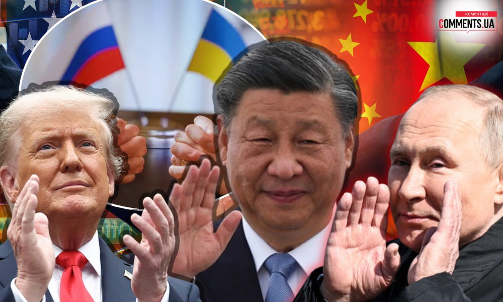 Украина не придет в себя после этого ультиматума Трампа, Путина и Си: какое решение приведет к катастрофе