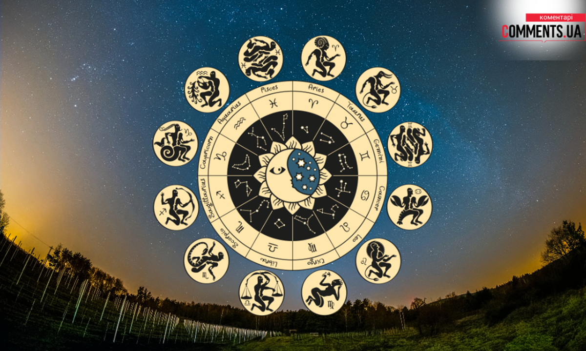 ����: comments.ua