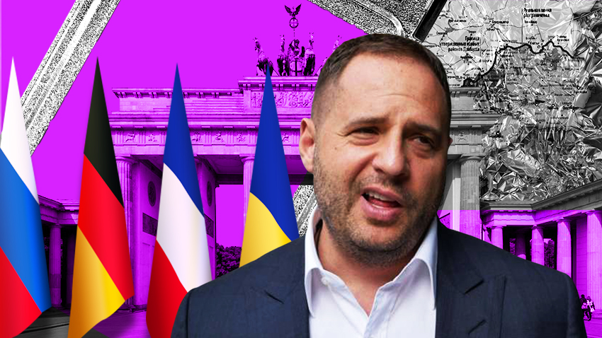  ������� ���������� ���������� ����������� ������� ��������� �������� 2021 