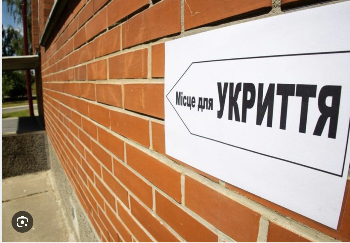 УКРИТТЯ БЕЗ ДЕРЖАВИ: ЯК СПІВВЛАСНИКИ ЖИТЛА СТАЛИ ОСТАННЬОЮ ЛІНІЄЮ ОБОРОНИ