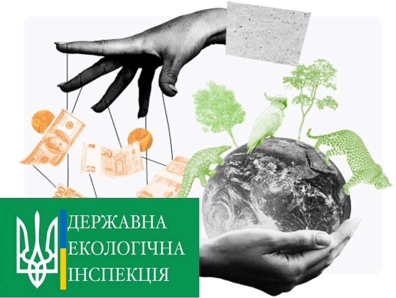 Еко-корупція під час війни. Прослідковується система 