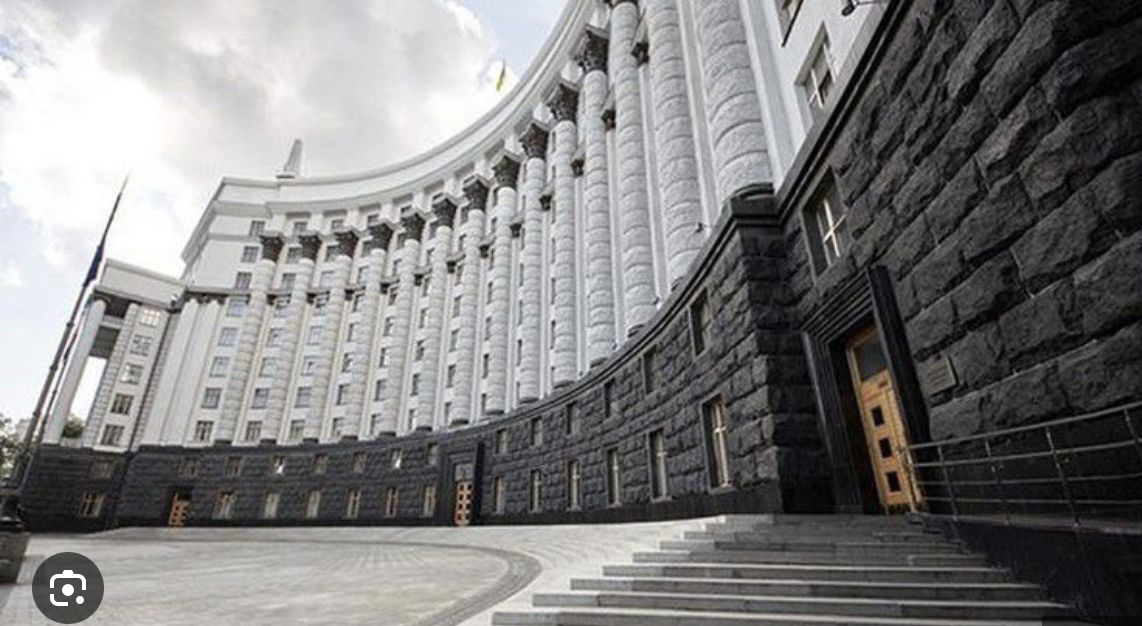ДО ПИТАННЯ ЗАМІНИ УРЯДУ
