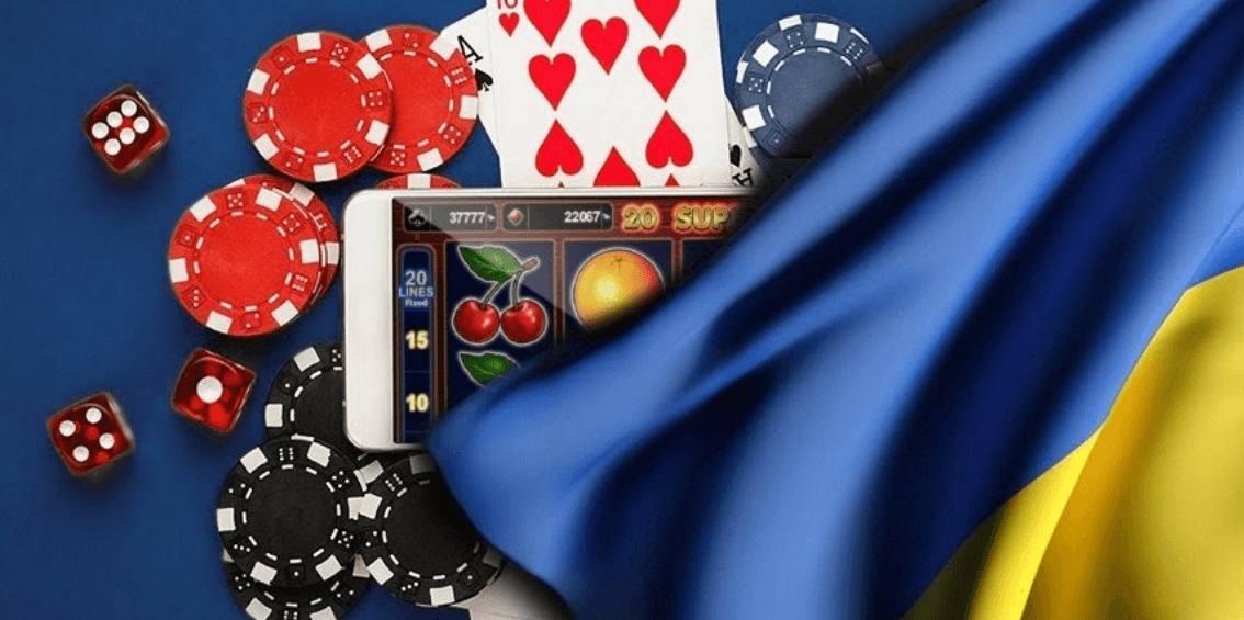 Легальный рынок азартных игр Украины: борьба с лудоманией и принципы ответственной игры