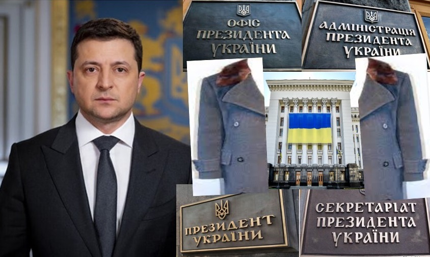 Чи зможе Зеленський скинути «радянський піджак» із Адміністрації Президента? (архівна стаття, травень 2019 року)