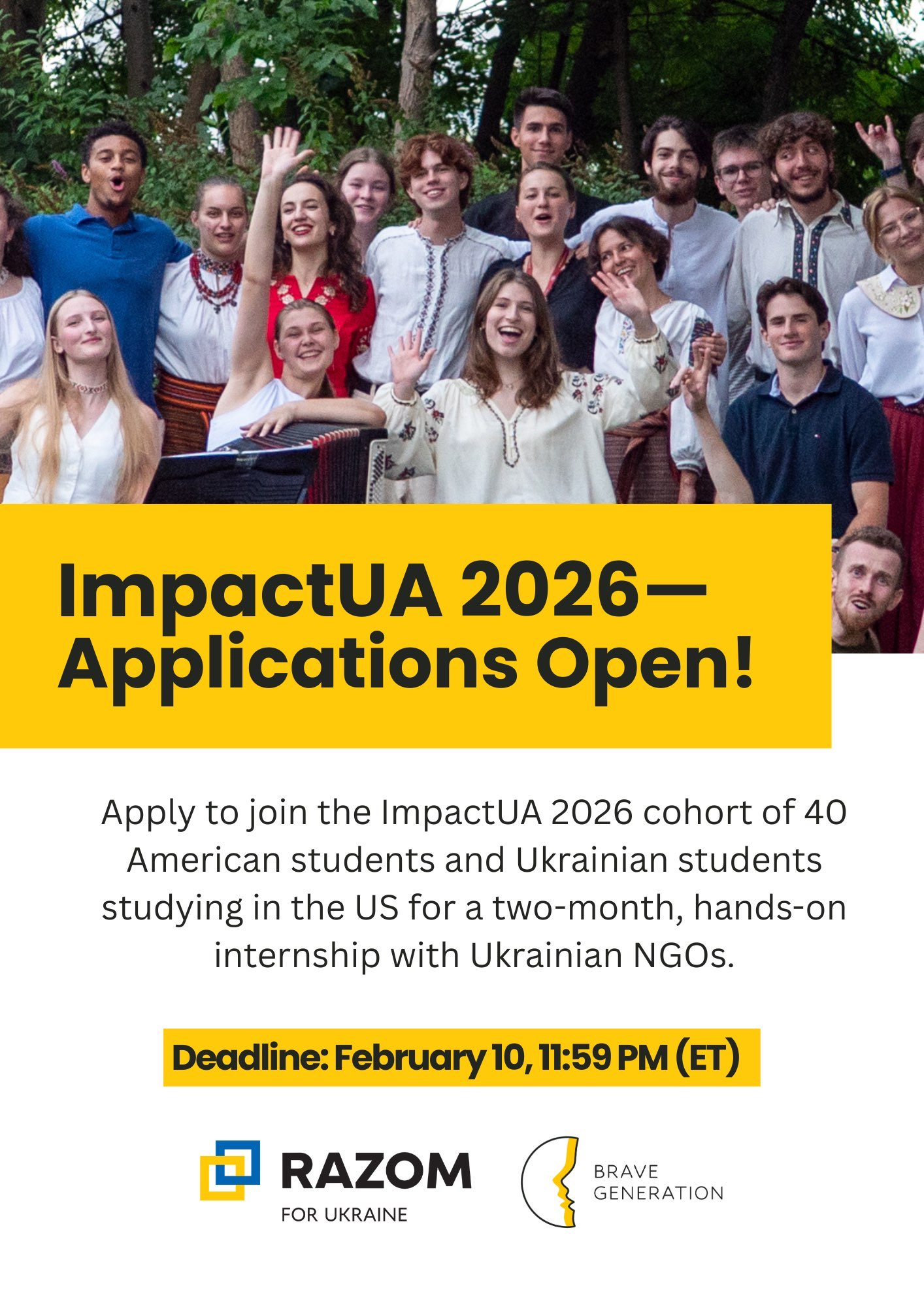 Brave Generation та Фонд Razom for Ukraine запускають ImpactUA 2026 — міжнародна стажувальна програма для студентів США та України