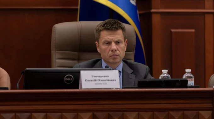 Пристрасті навколо тез Олексія Гончаренка
