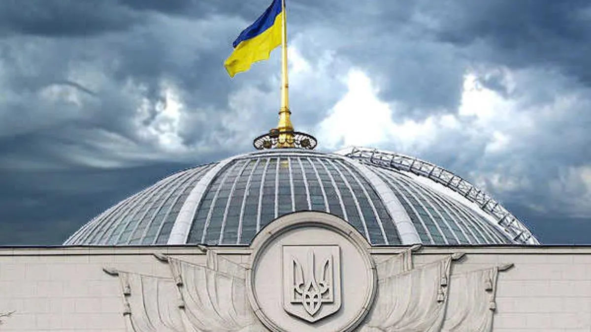 «Факінг, чекінг, єбакінг»: парламент вийшов з кризи?