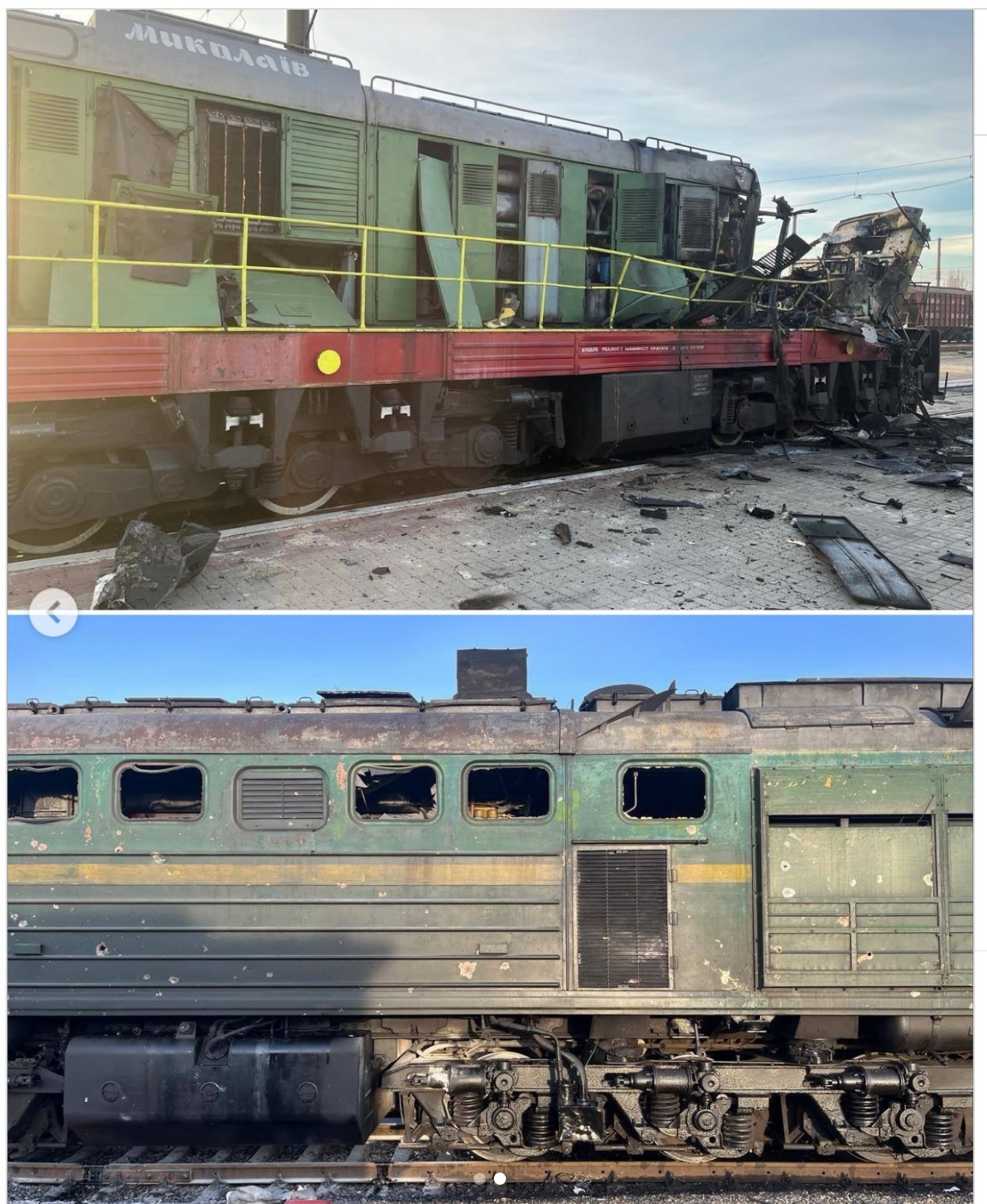 РОСІЯНИ СИСТЕМНО ЗНИЩУЮТЬ ЗАЛІЗНИЦЮ ТА ЛОГІСТИКУ В РАЙОНІ КОРОСТЕНЯ ТА ОВРУЧА. ЧОМУ ЦЕ НЕБЕЗПЕЧНО? 