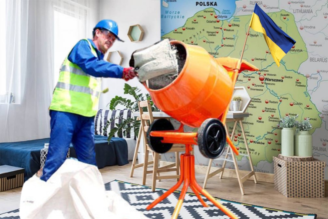 Польша на удаленке