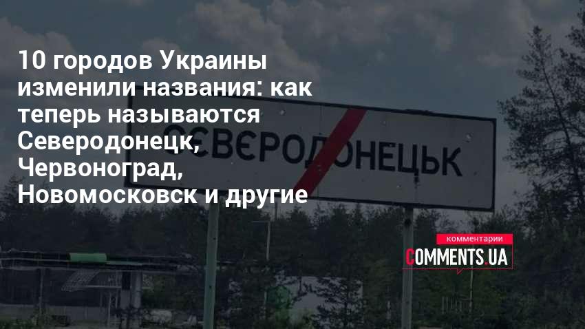 Знакомства для секса с женщинами в Днепропетровской области — Женщина ищет мужчину - страница 10