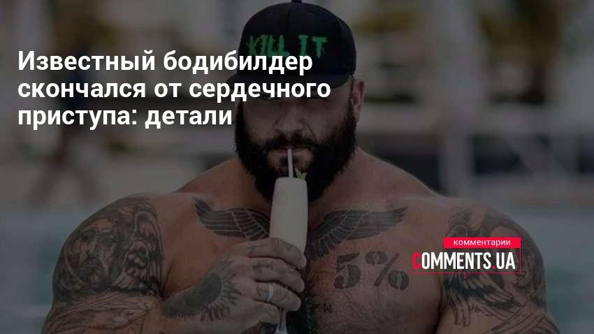 ����������� ������� SP Labs ���: ����.