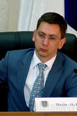 Малин Александр Львович