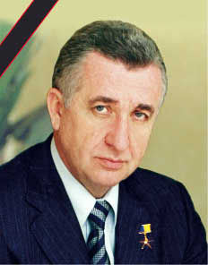 Кирпа Георгий Николаевич
