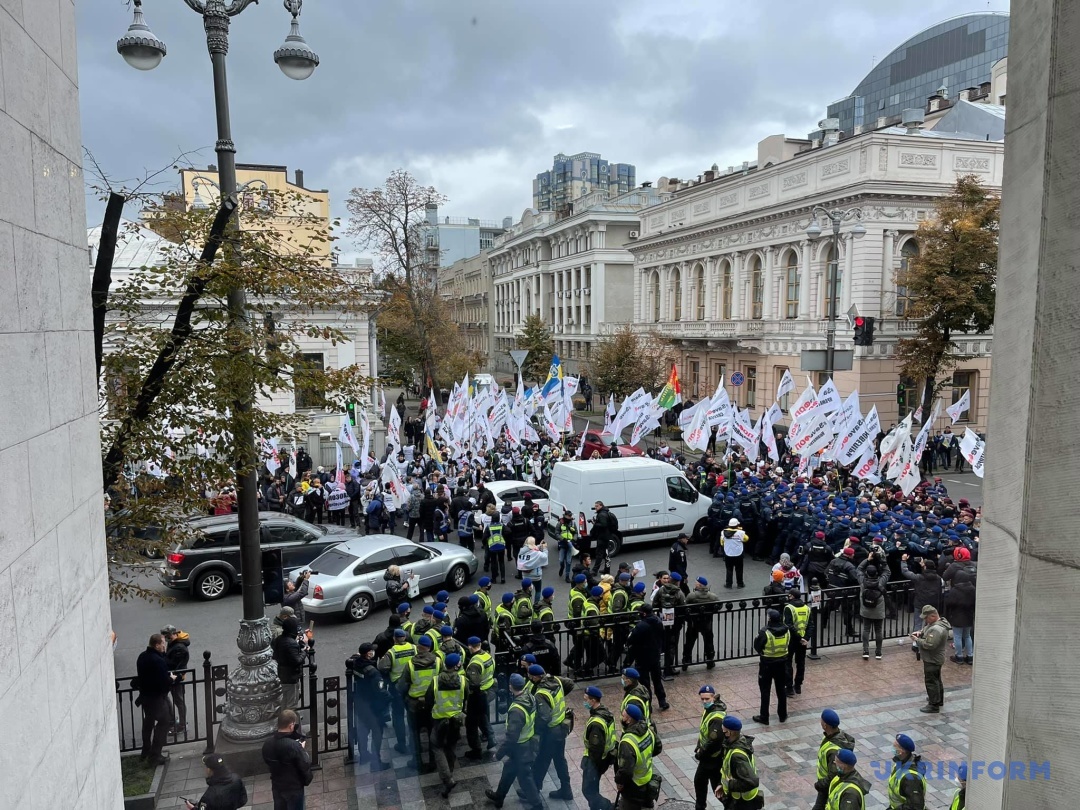 На митингах под Радой произошли столкновения (ФОТО) - фото 2