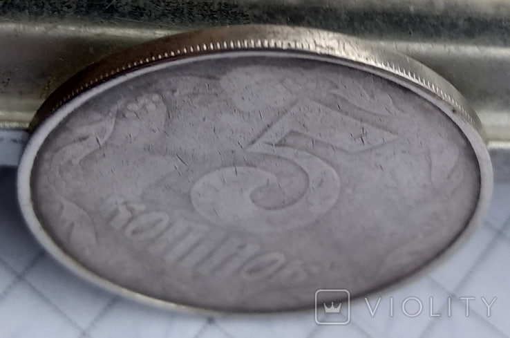 Такая монета принесет вам 800 долларов: в чем отличие редкой мелочи (ФОТО) - фото 5