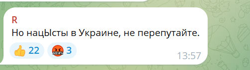 Путин снова опозорился во время старта строительства первой в Египте АЭС (ВИДЕО) - фото 3