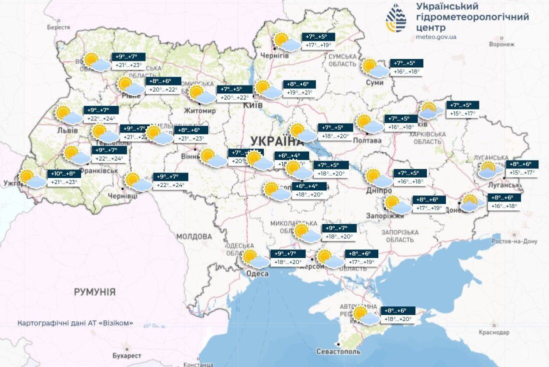 Без опадів та з весняним теплом: погода в Україні на 30 та 31 березня - фото 2